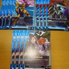 ガンダムカードゲーム GD02-069 LR Zガンダム 4枚 - メルカリ