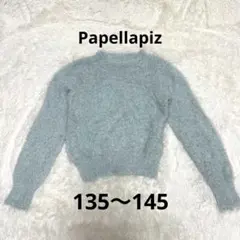 Item thumbnail for item ebee8675-990c-4790-bbdb-bb3c15082682