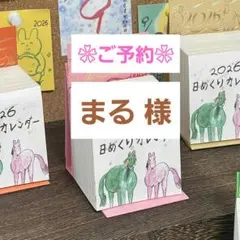 Item thumbnail for item 47c04ee1-b83b-40fc-a269-9a5af42768f9