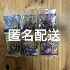 ジョジョの奇妙な冒険 黄金の風 episode 2