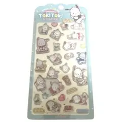 Item thumbnail for item b4488499-bcb4-45b4-80da-3b9ec9bb2568