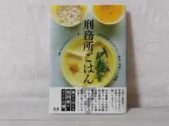 Item thumbnail for item 1e60088c-7693-4092-a066-769ae08bc50c