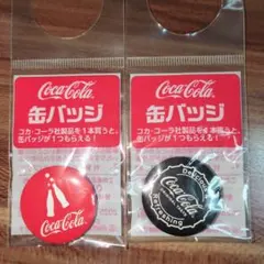 Coca-Cola 缶バッジ 2種セットのサムネイル