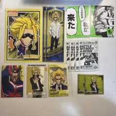 ヒロアカ オールマイト まとめ売り