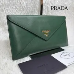 ✨美品✨ プラダ 長財布 フラップ 金ロゴ レター型 エンベロープ グリーン 緑