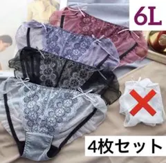 AsukAAA様 リクエスト 2点 まとめ商品