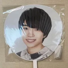 西畑大吾　なにわ男子しか勝たん　うちわ