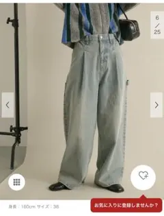 KBF 2024AW ペインターWIDEデニム　34のサムネイル