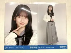 乃木坂46 菅原咲月 2026年 福袋 シャツワンピース 生写真 ヨリ チュウ