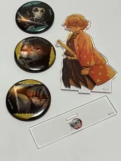 鬼滅の刃 アクリルスタンド＆缶バッジセット
