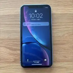 【美品】バッテリー85% 128GB iPhone XR 本体