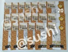 20枚　少年サンデーS　付録　2026年3月号　名探偵コナンカード　諸伏景光