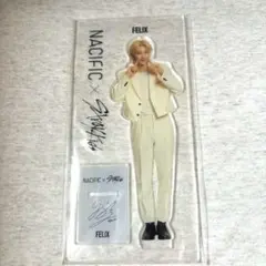 straykids フィリックス nacific アクスタ