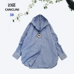 【美品】★23区 CANCLINI　2wayストライプシャツ　カシュクール　38のサムネイル