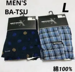 Item thumbnail for item eaee4b0e-062e-4977-b92a-c3de40fb2800