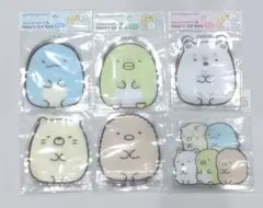 DAISO すみっコぐらし ダイカットフィルムチャック袋 全6種セット☆