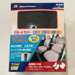 Item thumbnail for item ee727baa-c3d1-4e1a-945f-1373368c8eef