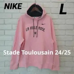 NIKE Stade Toulousain 24/25 City Hoodieのサムネイル