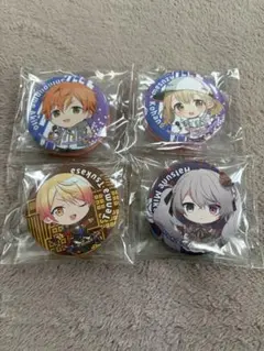 プロセカ　セガラッキーくじ　缶バッジ4個セット