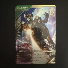 Item thumbnail for item b7640ec8-75da-4440-837d-f371ef9cab2c