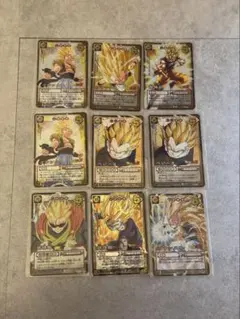 ドラゴンボールZ データカードダス 9枚セット ゴールドカード