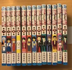 銀魂65.67.69.77巻セット 漫画 初版帯付き じゃんぱら付き - メルカリ