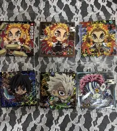 鬼滅の刃 ウエハース シール 14枚セット