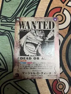 op09-093 マーシャル・D・ティーチsr sp手配書 パラレル - メルカリ