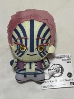 鬼滅の刃 猗窩座 ちびぐるみ②