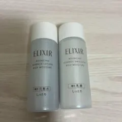 ロボちゃん様 リクエスト 2点 まとめ商品