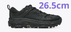 (新品) HOKA TOR ULTRA LO GORE-TEX 26.5cm