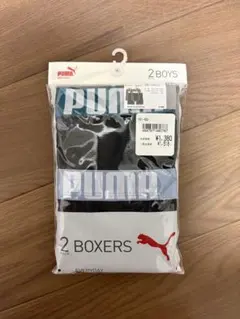 PUMA ボクサーパンツ 2枚セット 150