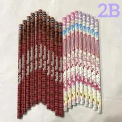 鉛筆 2B サンリオ ポケモン 20本 まとめ売り