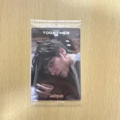 TXT ウエハース　テヒョン