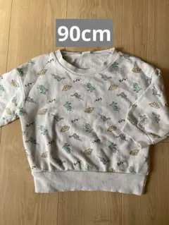 恐竜プリント トレーナー サイズ90