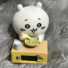 ちいかわ(ラーメン) いっしょにがんばろ！ダンボールウォッチ