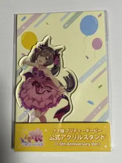 ウマ娘　スマートファルコン　アクリルスタンド