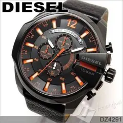 diesel ディーゼル　腕時計　メガチーフ　クロノグラフ