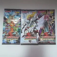 2025年最新】遊戯王 リミテッドエディション 未開封の人気アイテム