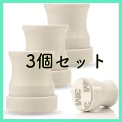 キャビネットロック用 磁気安全ロックキー 3個パック ホワイト