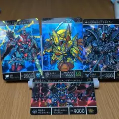 新訳SDガンダム外伝 マークⅢ カバカーリーセット 新訳SDガンダム外伝 マークⅢ カバカーリーセット | Mercari