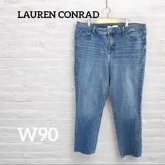 お値打ち！大きめサイズ!!LAUREN CONRAD ハイライズスキニージーンズ