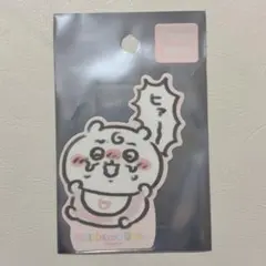 Item thumbnail for item bea47cb7-de2f-4e30-b0a0-b8ddbccf1850