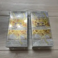 遊戯王 リミットオーバーコレクション ライバルズ シュリンク付2BOX