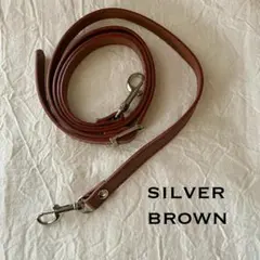 ショルダーストラップ 【金具シルバー / ブラウン】バッグ 紐 スマホ