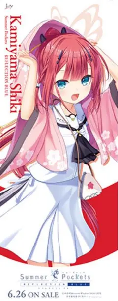 2025年最新】神山識の人気アイテム - メルカリ