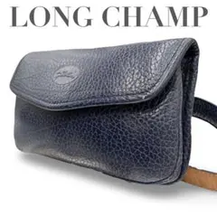 2026年最新】Longchamp レディース ボディバッグ・ウエストポーチの