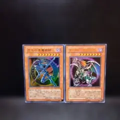 2025年最新】混沌の黒魔術師の人気アイテム - メルカリ