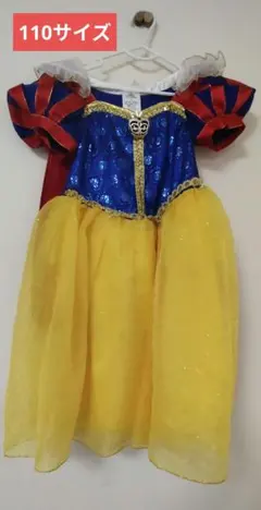 美品】正規品 廃盤品 ビビディバビディブティック 白雪姫 ドレス 100cm