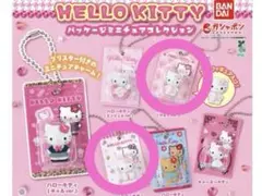 HELLO KITTY パッケージミニチュアコレクション ガチャ ハローキティ